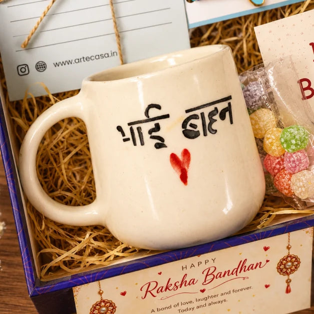 Bhai Behan Nazar Raksha Gift Hamper