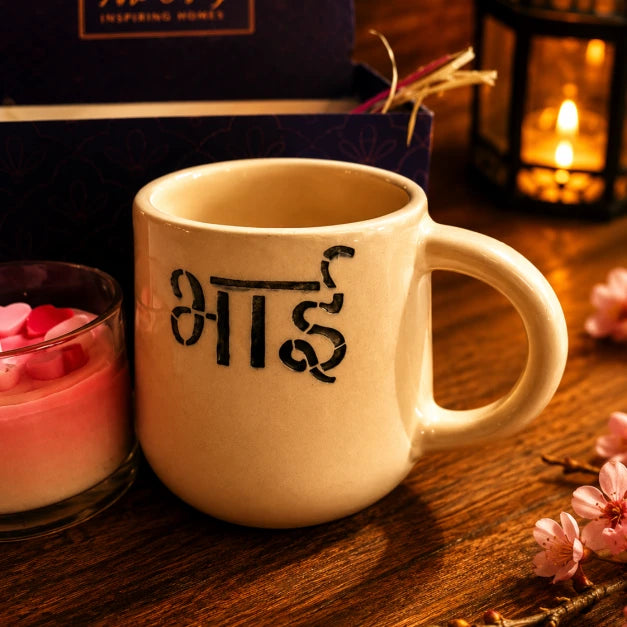 Bhai Blessings Rakhi Gift Hamper