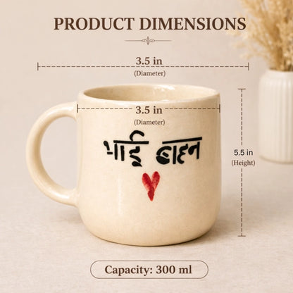 Bhai Behan Nazar Raksha Gift Hamper