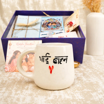 Bhai Behan Nazar Raksha Gift Hamper